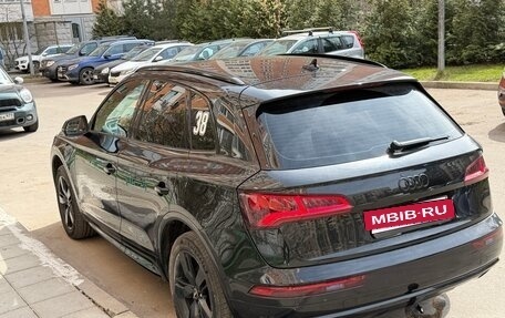 Audi Q5, 2017 год, 3 150 000 рублей, 6 фотография