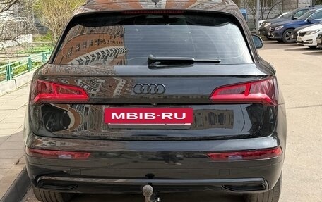 Audi Q5, 2017 год, 3 150 000 рублей, 5 фотография