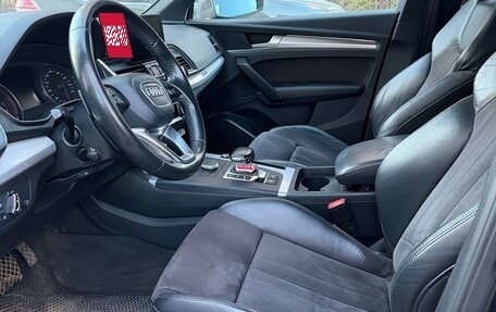 Audi Q5, 2017 год, 3 150 000 рублей, 9 фотография