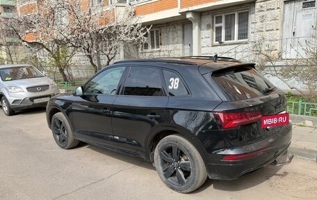 Audi Q5, 2017 год, 3 150 000 рублей, 7 фотография