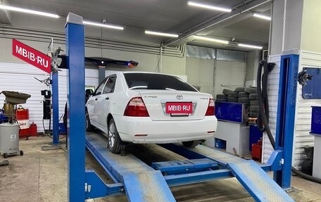 Toyota Corolla, 2005 год, 720 000 рублей, 7 фотография