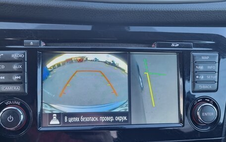 Nissan X-Trail, 2017 год, 1 690 000 рублей, 12 фотография