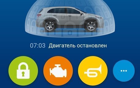 Nissan X-Trail, 2017 год, 1 690 000 рублей, 13 фотография