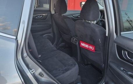 Nissan X-Trail, 2017 год, 1 690 000 рублей, 7 фотография