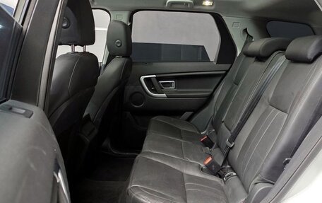 Land Rover Discovery Sport I рестайлинг, 2019 год, 2 250 000 рублей, 9 фотография