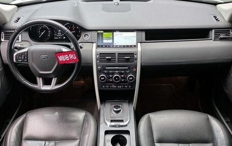 Land Rover Discovery Sport I рестайлинг, 2019 год, 2 250 000 рублей, 5 фотография