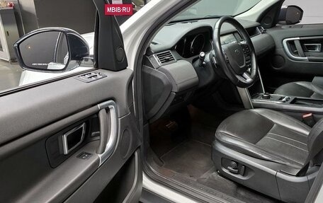 Land Rover Discovery Sport I рестайлинг, 2019 год, 2 250 000 рублей, 8 фотография