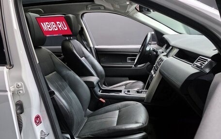 Land Rover Discovery Sport I рестайлинг, 2019 год, 2 250 000 рублей, 7 фотография