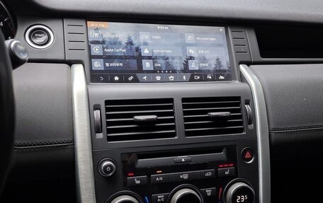 Land Rover Discovery Sport I рестайлинг, 2019 год, 2 250 000 рублей, 11 фотография