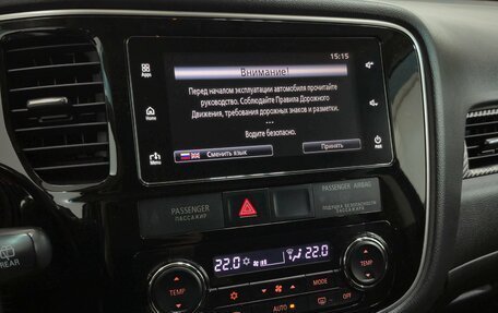 Mitsubishi Outlander III рестайлинг 3, 2018 год, 1 930 000 рублей, 17 фотография