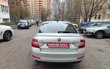 Skoda Octavia, 2013 год, 1 600 000 рублей, 7 фотография