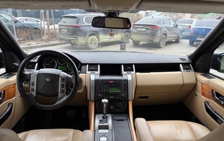 Land Rover Range Rover Sport I рестайлинг, 2008 год, 1 350 000 рублей, 11 фотография