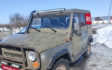 ЛуАЗ 3151, 2002 год, 230 000 рублей, 9 фотография