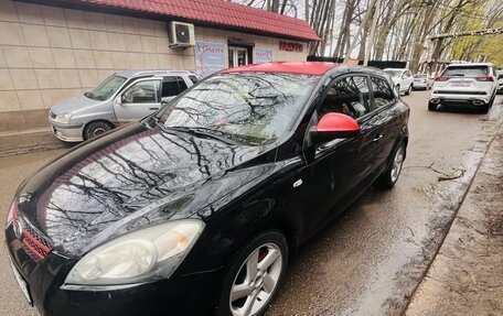 KIA cee'd I рестайлинг, 2008 год, 590 000 рублей, 7 фотография