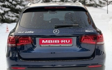 Mercedes-Benz GLC, 2022 год, 7 050 000 рублей, 2 фотография