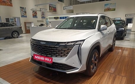 Geely Atlas, 2026 год, 3 449 990 рублей, 2 фотография