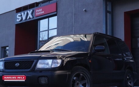 Subaru Forester, 1999 год, 530 000 рублей, 2 фотография