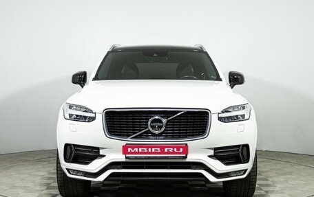 Volvo XC90 II рестайлинг, 2017 год, 3 199 585 рублей, 2 фотография
