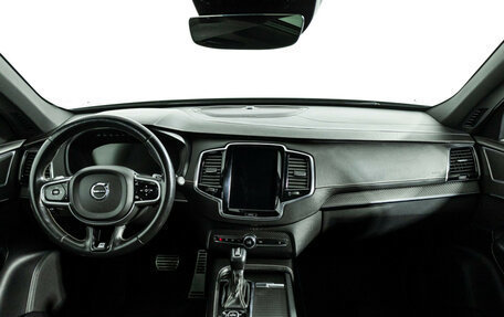 Volvo XC90 II рестайлинг, 2017 год, 3 199 585 рублей, 13 фотография