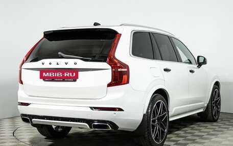 Volvo XC90 II рестайлинг, 2017 год, 3 199 585 рублей, 5 фотография