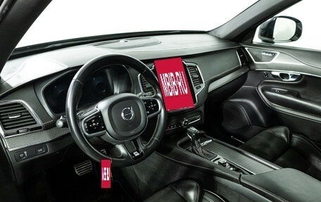 Volvo XC90 II рестайлинг, 2017 год, 3 199 585 рублей, 11 фотография