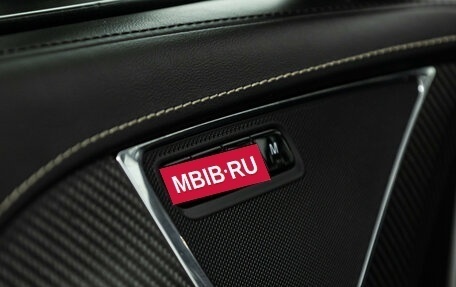 Volvo XC90 II рестайлинг, 2017 год, 3 199 585 рублей, 17 фотография