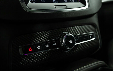 Volvo XC90 II рестайлинг, 2017 год, 3 199 585 рублей, 24 фотография