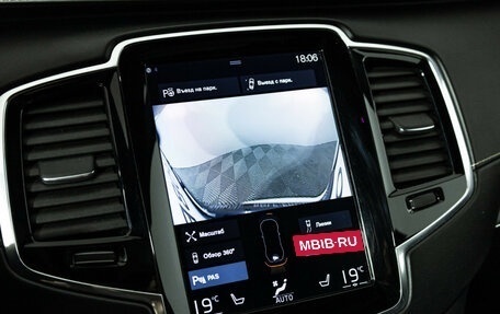 Volvo XC90 II рестайлинг, 2017 год, 3 199 585 рублей, 19 фотография