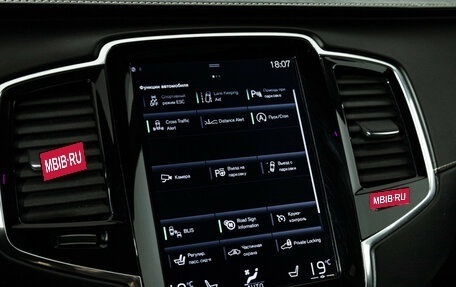 Volvo XC90 II рестайлинг, 2017 год, 3 199 585 рублей, 22 фотография