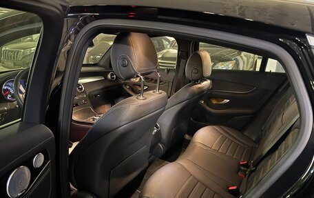 Mercedes-Benz GLC Coupe, 2019 год, 4 950 000 рублей, 11 фотография