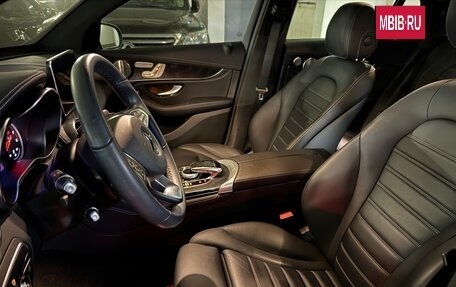 Mercedes-Benz GLC Coupe, 2019 год, 4 950 000 рублей, 10 фотография