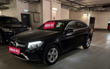 Mercedes-Benz GLC Coupe, 2019 год, 4 950 000 рублей, 2 фотография