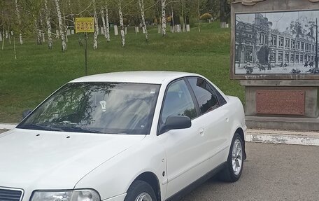 Audi A4, 1997 год, 450 000 рублей, 2 фотография