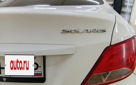 Hyundai Solaris II рестайлинг, 2015 год, 541 000 рублей, 9 фотография