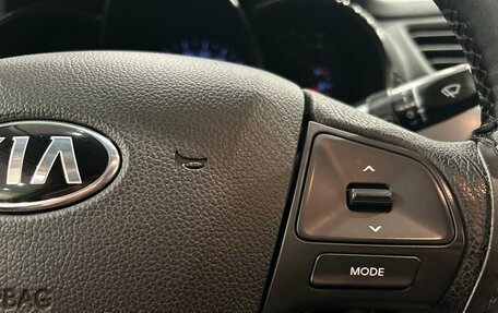 KIA Rio III рестайлинг, 2013 год, 679 000 рублей, 20 фотография