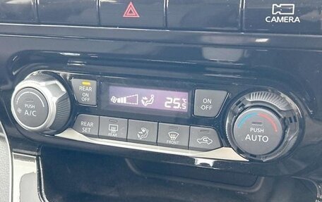 Nissan Serena IV, 2021 год, 1 873 000 рублей, 15 фотография