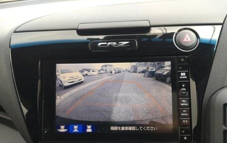 Honda CR-Z, 2016 год, 920 000 рублей, 11 фотография