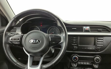 KIA Rio IV, 2019 год, 1 480 000 рублей, 11 фотография