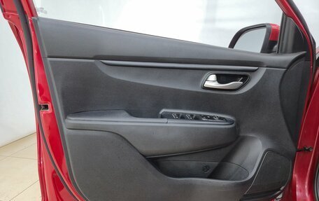 KIA Rio IV, 2019 год, 1 480 000 рублей, 7 фотография