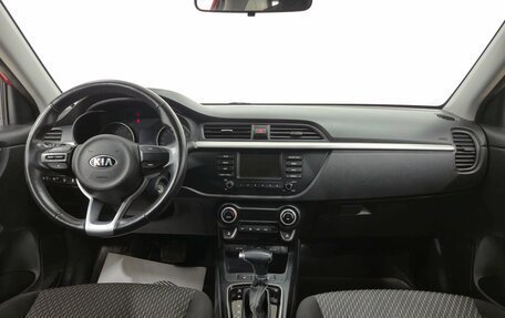 KIA Rio IV, 2019 год, 1 480 000 рублей, 10 фотография