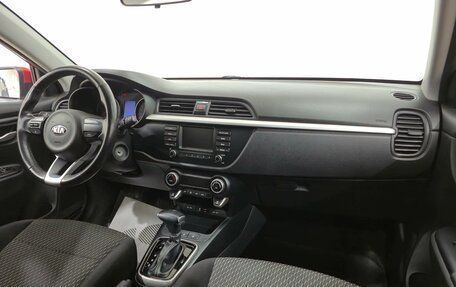 KIA Rio IV, 2019 год, 1 480 000 рублей, 12 фотография