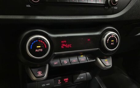 KIA Rio IV, 2019 год, 1 480 000 рублей, 18 фотография