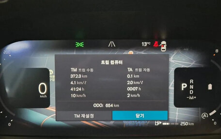 Volvo S90 II рестайлинг, 2026 год, 6 500 000 рублей, 8 фотография