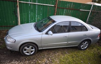 Nissan Almera Classic, 2007 год, 400 000 рублей, 1 фотография