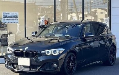 BMW 1 серия, 2017 год, 1 340 000 рублей, 1 фотография