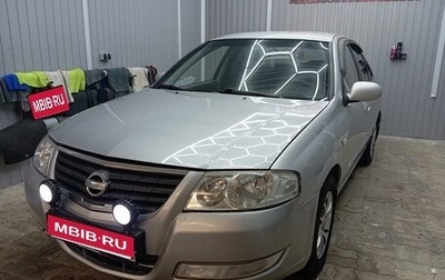 Nissan Almera Classic, 2009 год, 380 000 рублей, 1 фотография