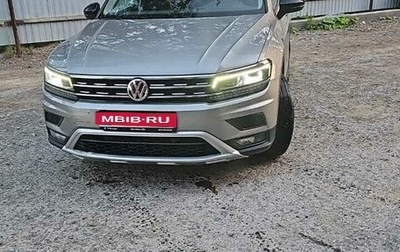 Volkswagen Tiguan II, 2020 год, 2 350 000 рублей, 1 фотография