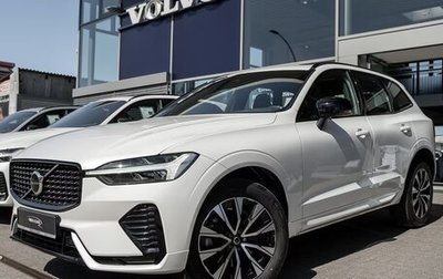 Volvo XC60 II, 2023 год, 5 900 000 рублей, 1 фотография