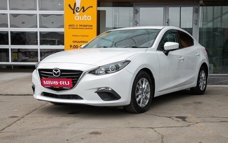 Mazda Axela, 2014 год, 1 133 000 рублей, 1 фотография