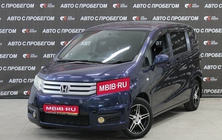 Honda Freed I, 2011 год, 979 000 рублей, 1 фотография